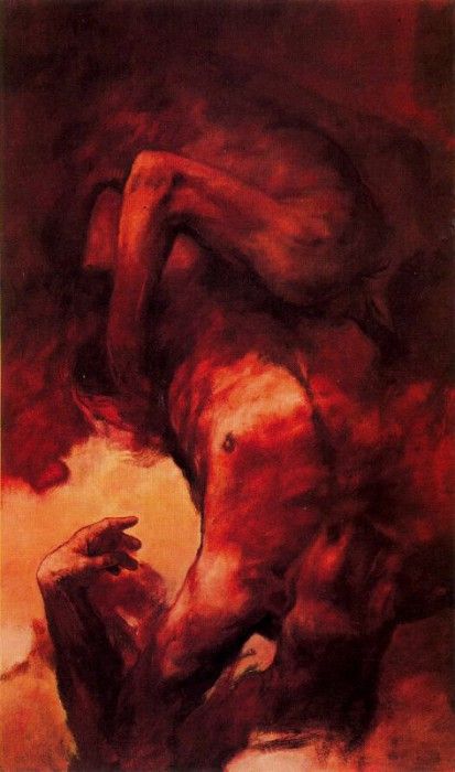 20812. ���������, ����