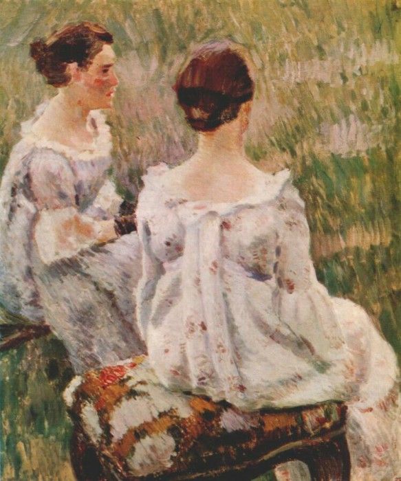 borisov-musatov two ladies (study for harmony) 1899-1900. -,  (1870-1905)