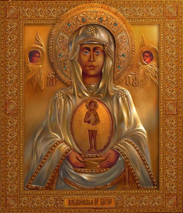 icona. Nemo, ����