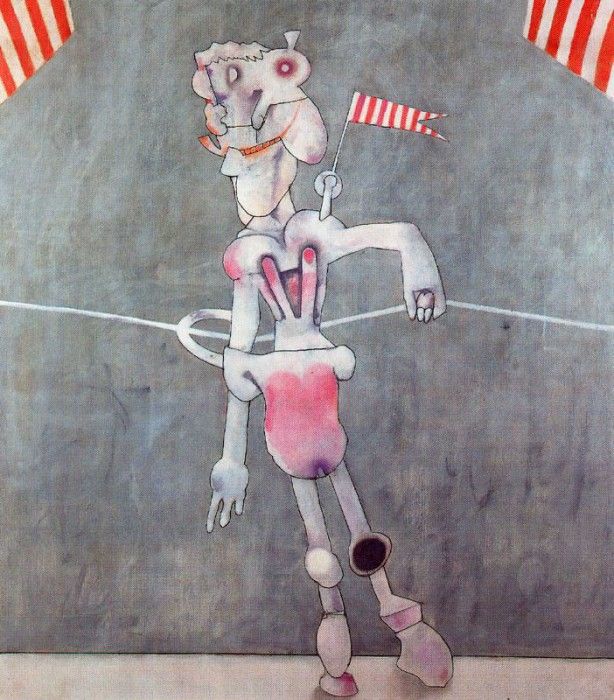 47195. ����, ��������