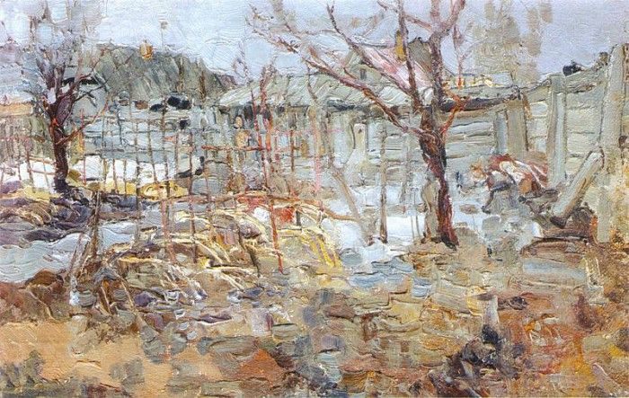   (1916). , 