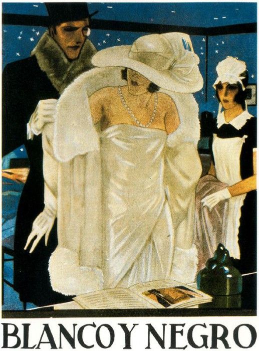 12214. Penagos, ������� ��