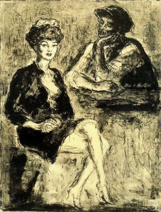 45167. �����, ������