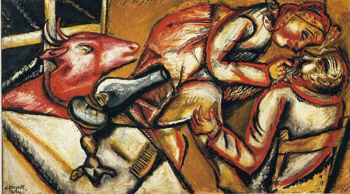Chagall (41). , 