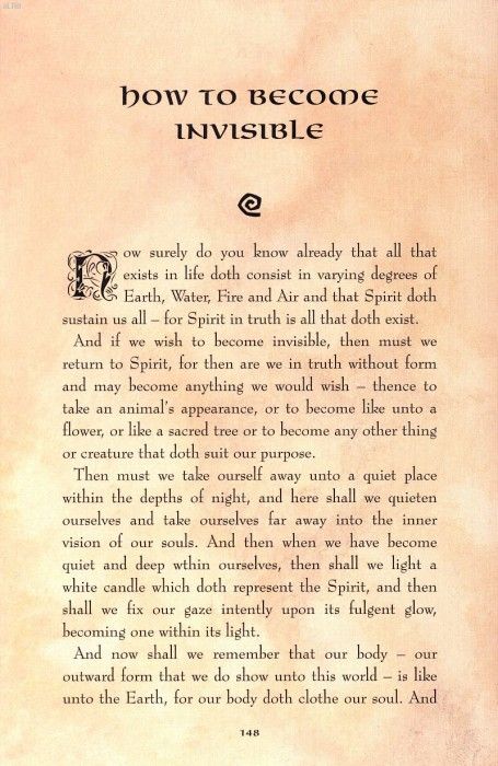 xlr8 mbm 71. �����, ������ � ����� Garland