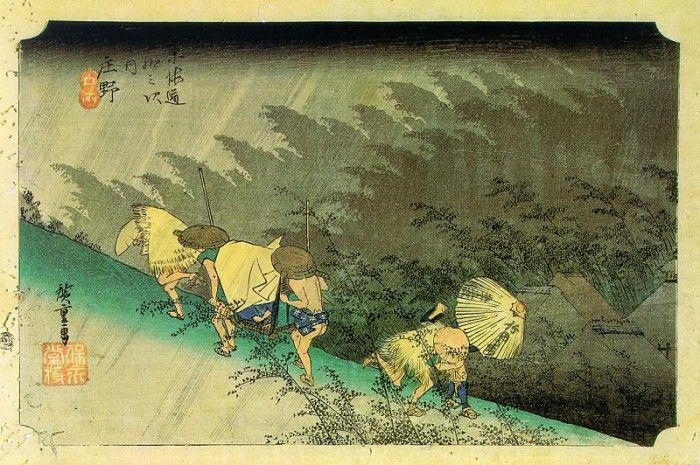 hiroshige2. 