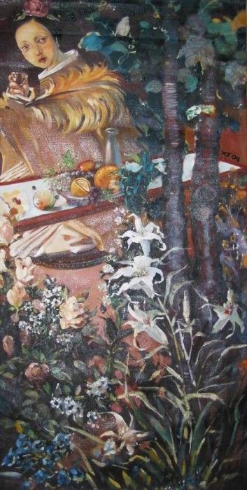 29288. ���, �����