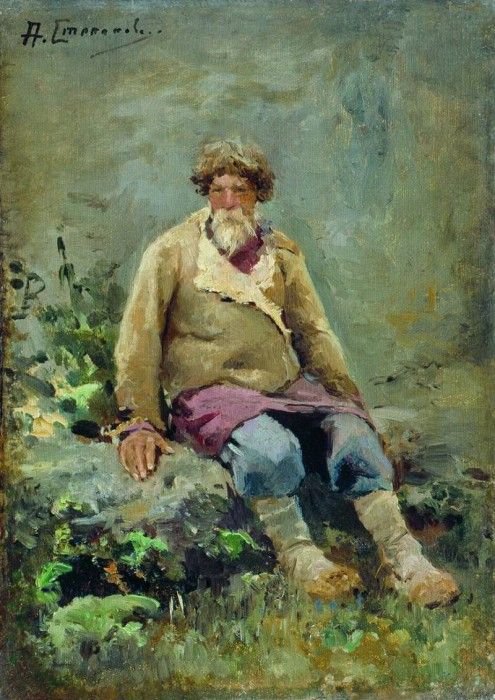 .  1890.   (1858-1923)