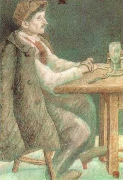 15142. �������, �����