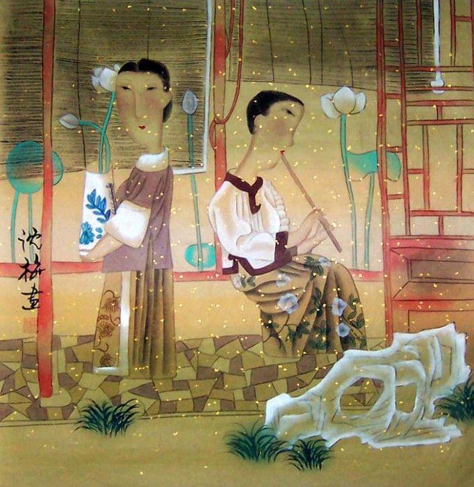 Shen Mei5h1967. , 