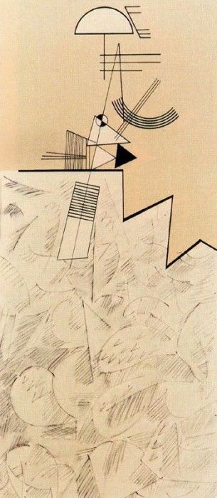 19814. �������, �������