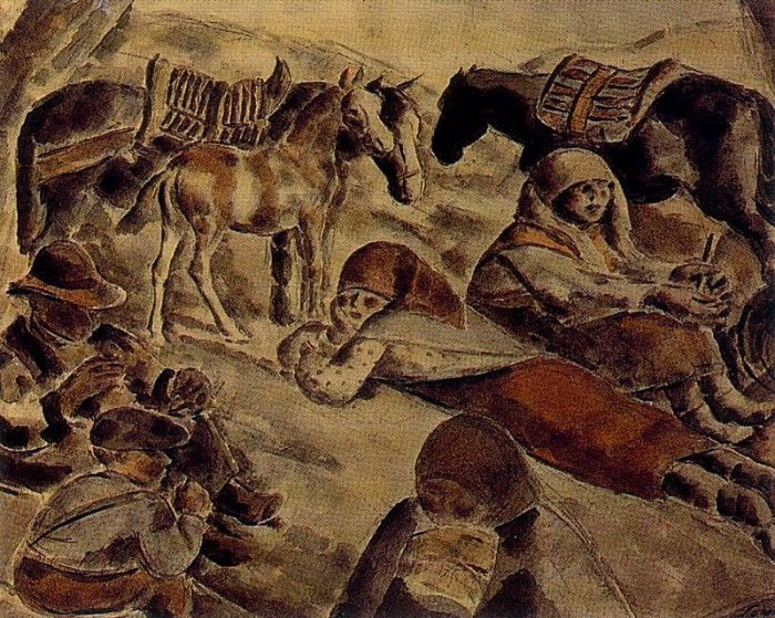 45234. �����, ������