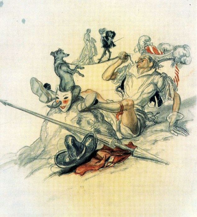 41650. ������, ������ ����� ��