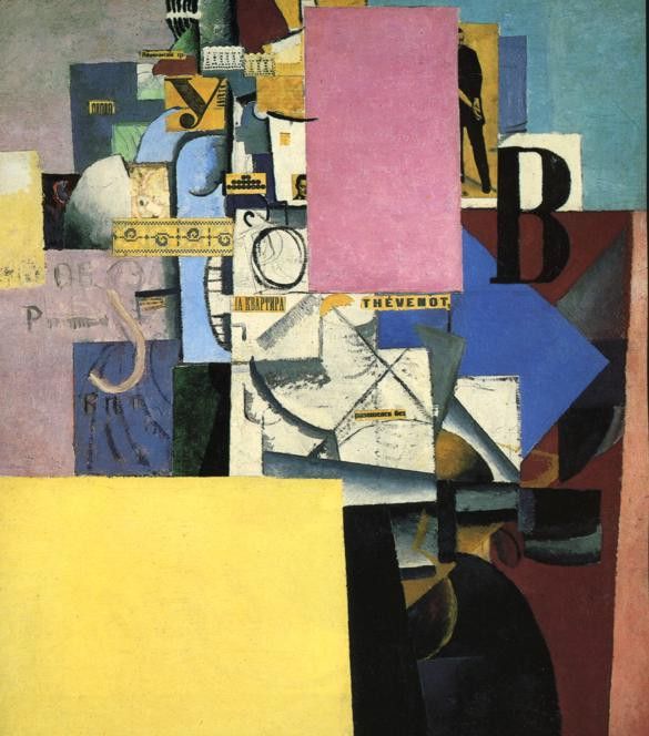 malevich59. , 