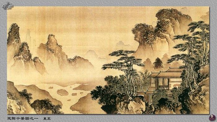 Professor CSA Print2 024 Xia Zhi. , 