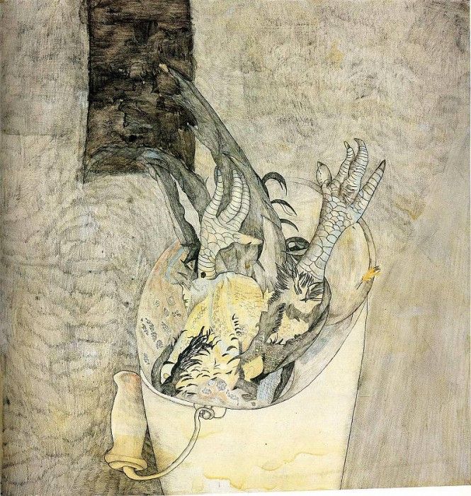 Freud paper 14. , 