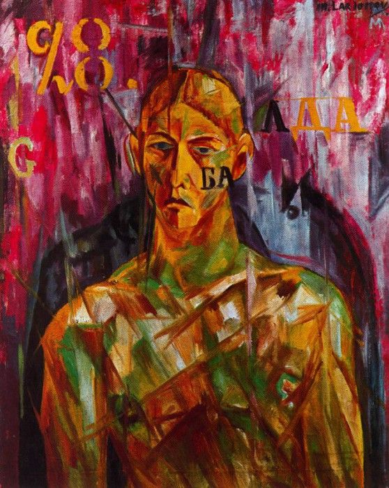 17830. ��������, ������