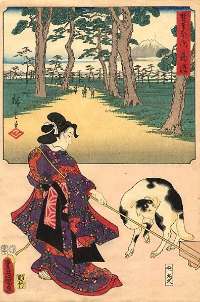 pic03410. Kunisada, 