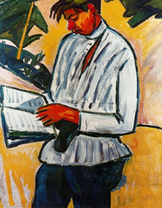 17820. ��������, ������