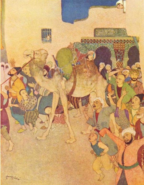 39894. ������, ������