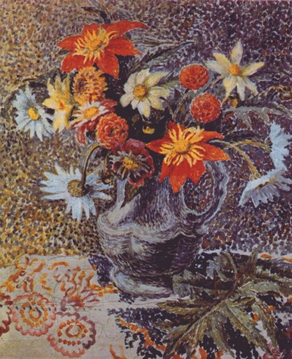 carrington dahlias c1927.  