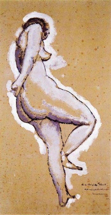 Marcel Duchamp 021. , 