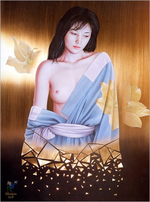 Sharper Visions SCP 009 Masahiko Fujii. , 
