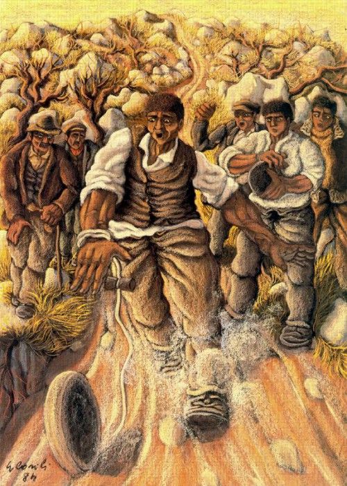 33873. Covili, �����