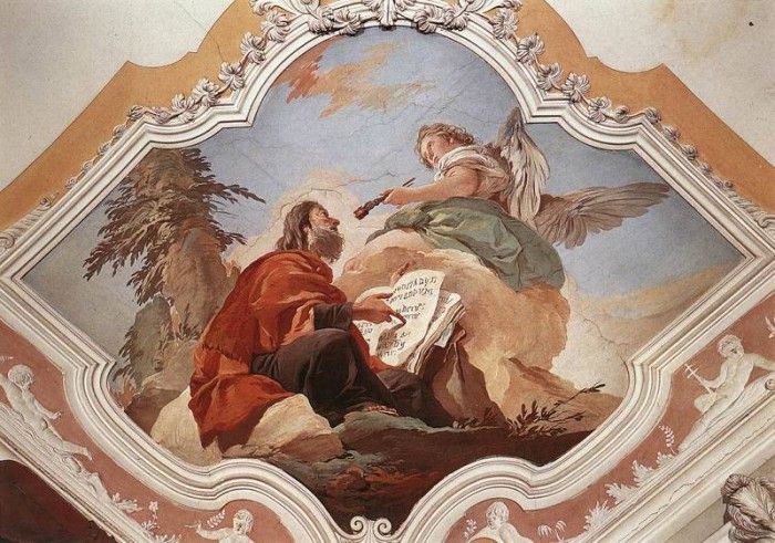 Tiepolo Palazzo Patriarcale The Prophet Isaiah. ,  