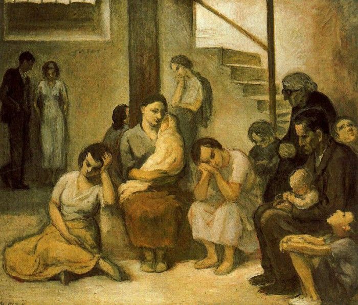 16496. Pinole, �������