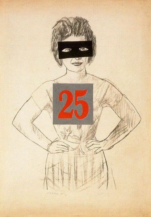 CAGXA81N. ������, �������