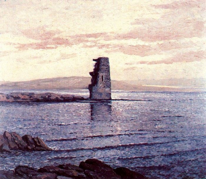 20721. �������, ���� �����