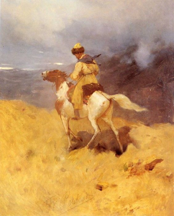 Roubaud Franz Horseman In A Mountainous Landscape. , 