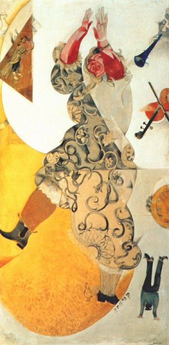 chagall dance 1920. , 