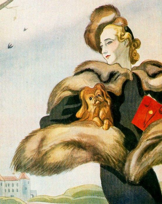 41642. ������, ������ ����� ��