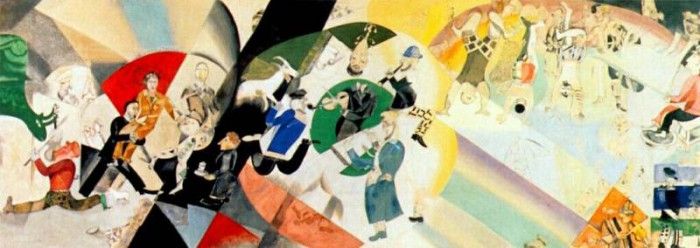 chagall introduction to the jewish theater 1920. , 
