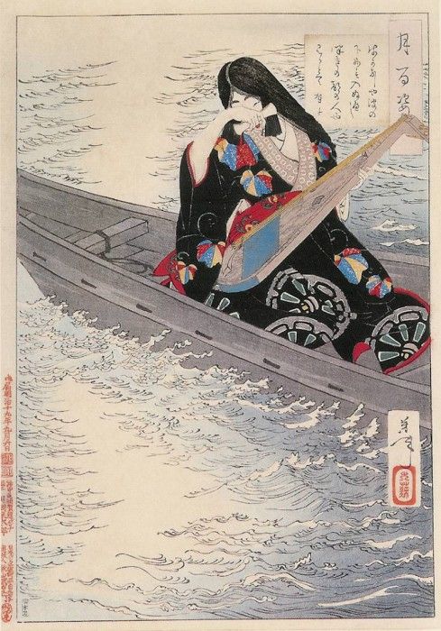 098   Ariko Weeps as Her Boat Drifts in the Moonlight. Yoshitoshi