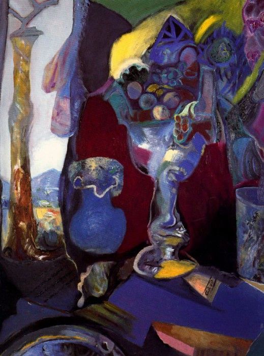 27969. ������, ������