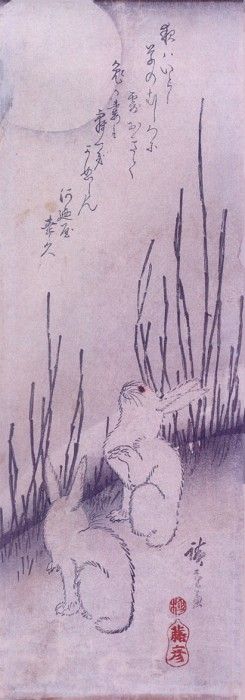 lrs Hiroshige Rabbits Under Moon. 