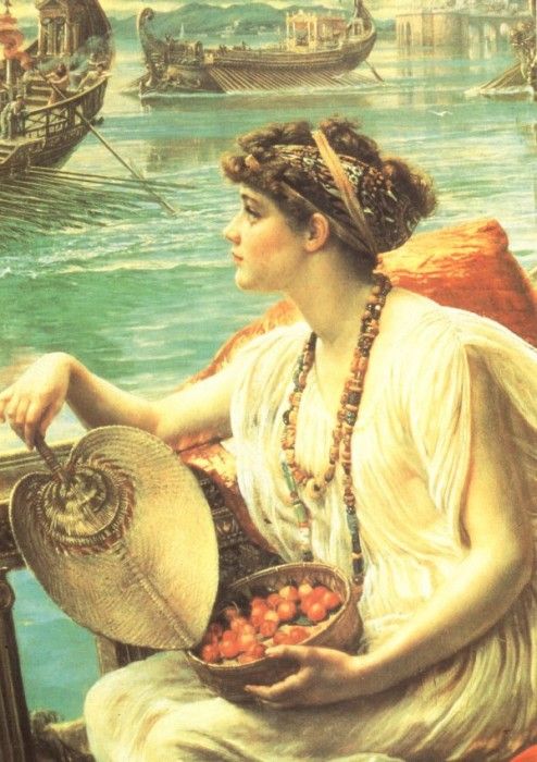 Roman Boat Race AMK. ,  