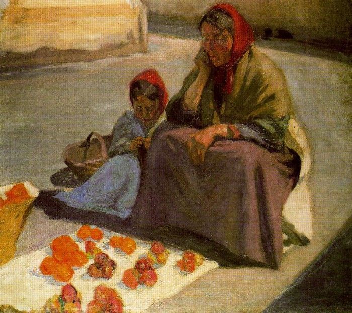 16476. Pinole, �������