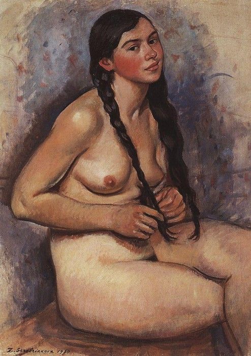   1930.    (1884-1967)