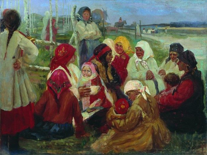   .   (1858-1923)