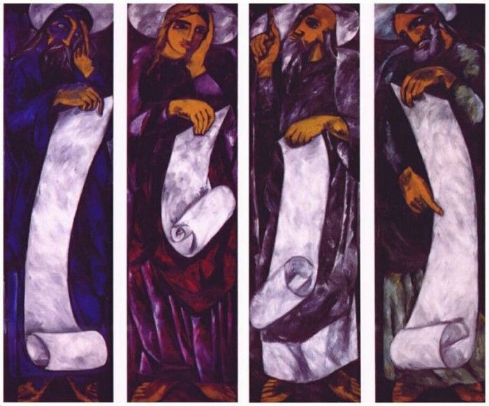 goncharova the evangelists (in four parts) 1911. , 