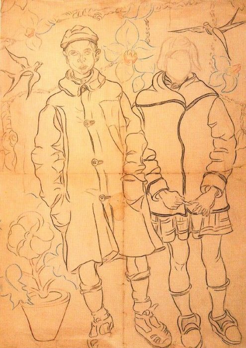 47848. ������, ��������