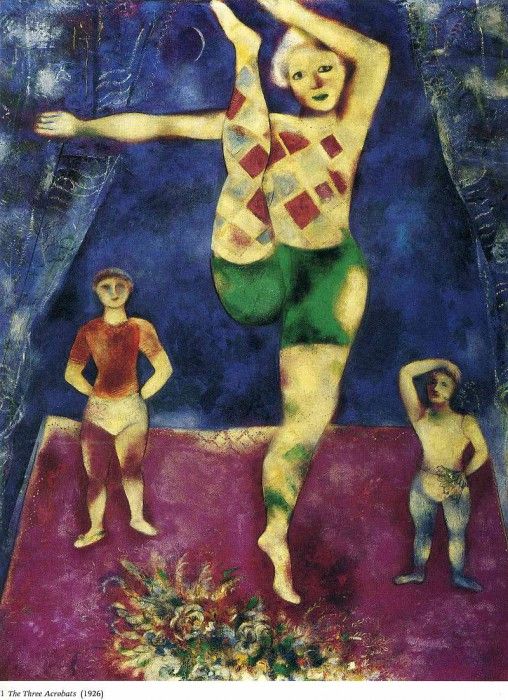 Chagall (85). Шагал, Марк