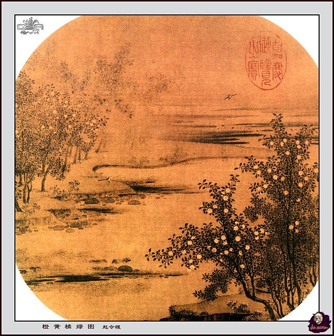 Professor CSA Print Zhao Ling Rang 007. ������, ���� ����