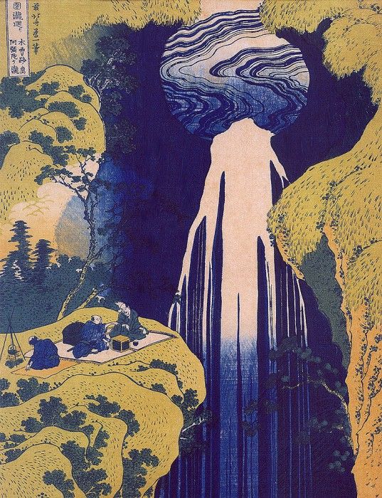 lrs Hokusai Amida Waterfall. 