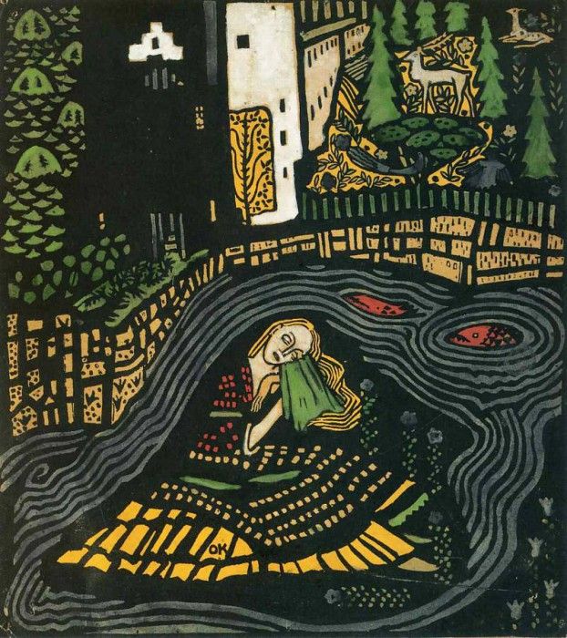 img511. �������, �����