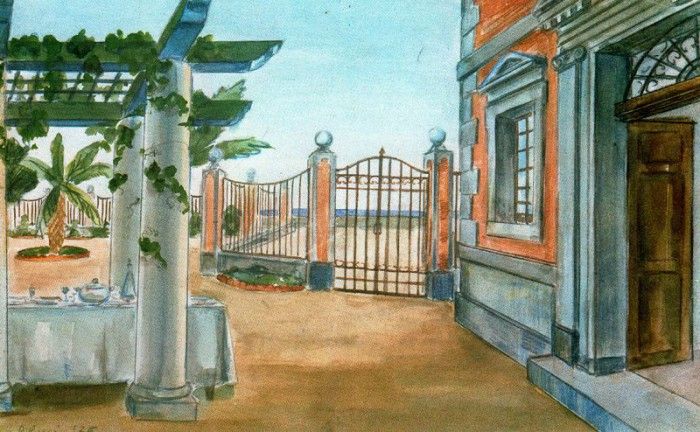 15635. �����, �����